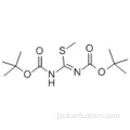カルバミン酸、N  -  [[[（1,1-ジメチルエトキシ）カルボニル]アミノ]（メチルチオ）メチレン]  - 、1,1-ジメチルエチルエステルCAS 107819-90-9